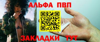 круглые Ставрополь