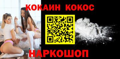 круглые Ставрополь