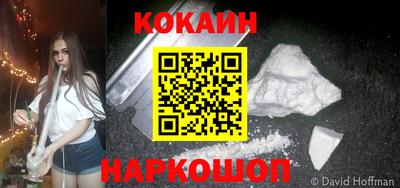 альфа пвп VHQ Старая Купавна