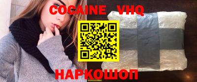 круглые Ставрополь