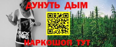 альфа пвп VHQ Старая Купавна