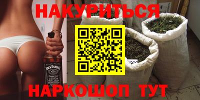 мяу мяу кристалл Среднеуральск