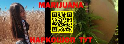 альфа пвп VHQ Старая Купавна