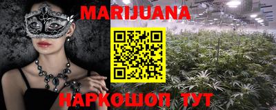 мяу мяу кристалл Среднеуральск
