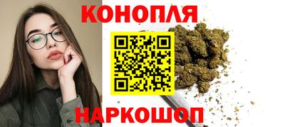 мяу мяу кристалл Среднеуральск