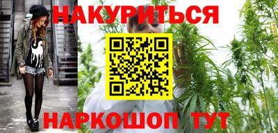 альфа пвп VHQ Старая Купавна