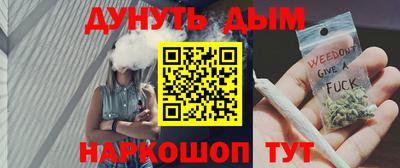 круглые Ставрополь