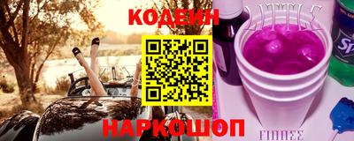 круглые Ставрополь