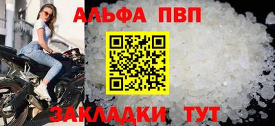 мяу мяу кристалл Среднеуральск