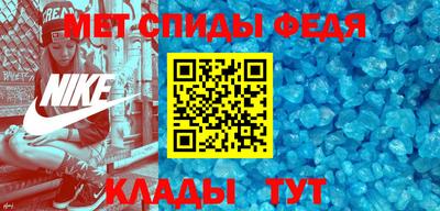 круглые Ставрополь