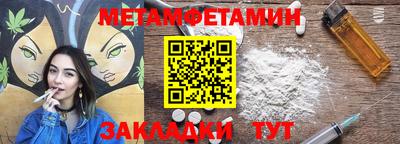 круглые Ставрополь