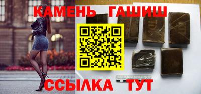 мяу мяу кристалл Среднеуральск