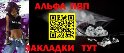 мяу мяу кристалл Среднеуральск